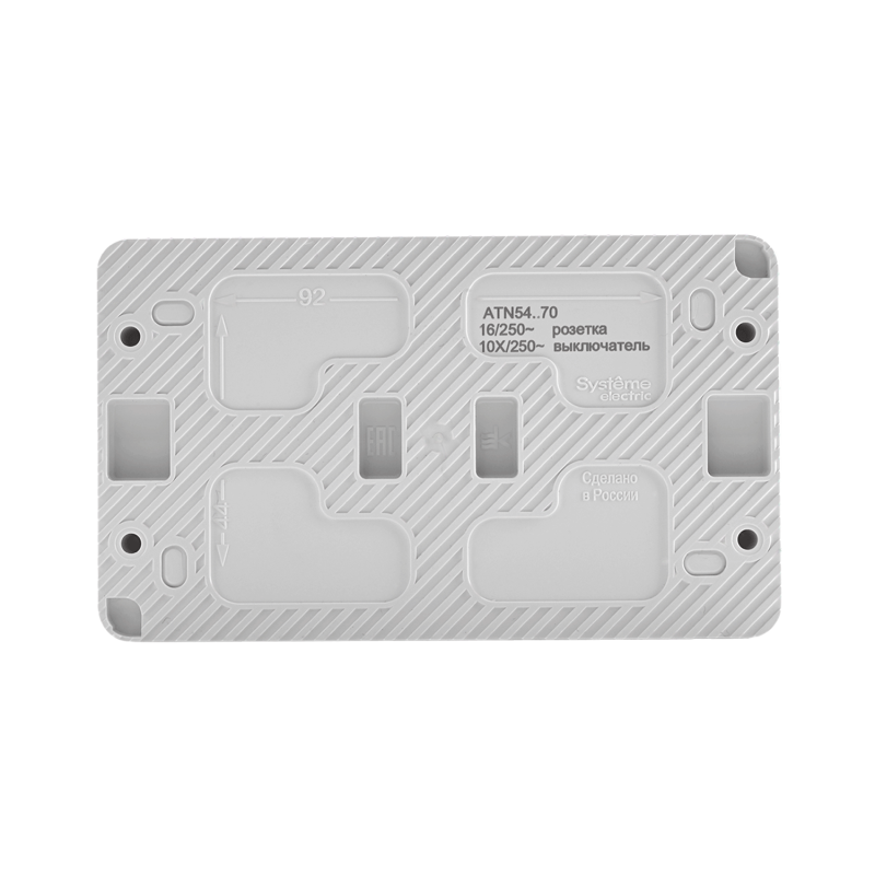 Блок ОП AtlasDesign PROFI IP54 (розетка 1-м 16А заземл. защ. шторки + 1-кл. выключатель 10А) бел. SE ATN540170