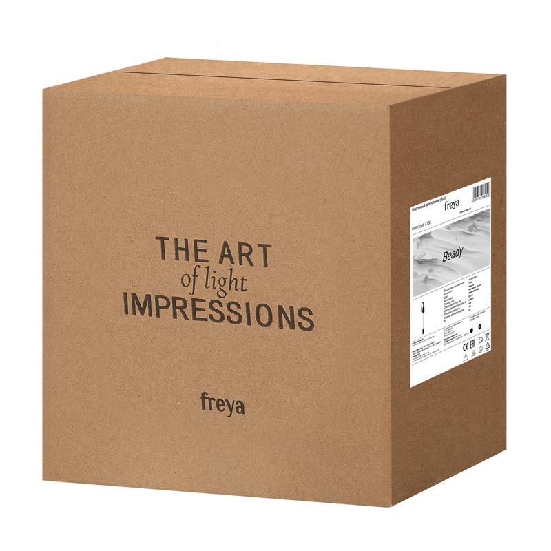 Светильник Beady 13Вт IP20 бра настен. Freya FR6110WL-L15B
