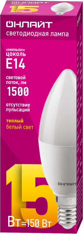 Лампа светодиодная 90 452 OLL-C37-15-230-2.7K-E14-FR ОНЛАЙТ 90452