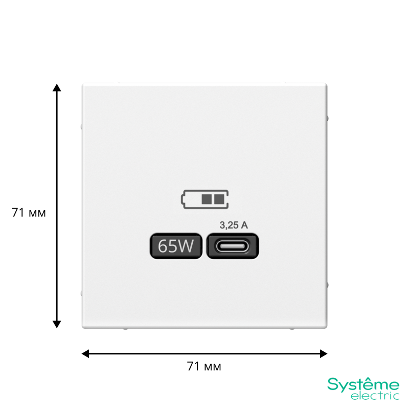 Розетка USB ArtGallery тип C 65Вт QC PD высокоскор. ЗУ механизм бел. SE GAL000127