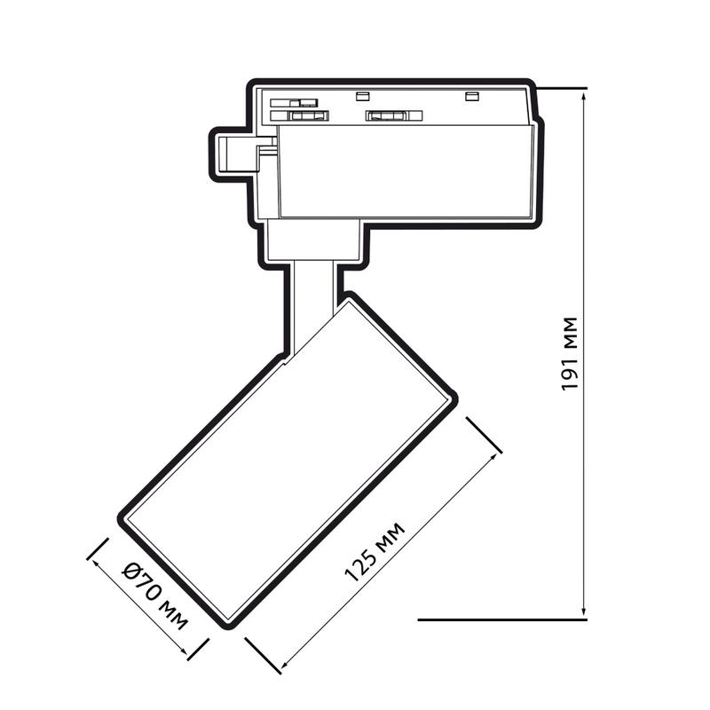 Светильник светодиодный трековый TRB 0724 24Вт 4000К 24град. WH IP40 1ф Pro JazzWay 5066250