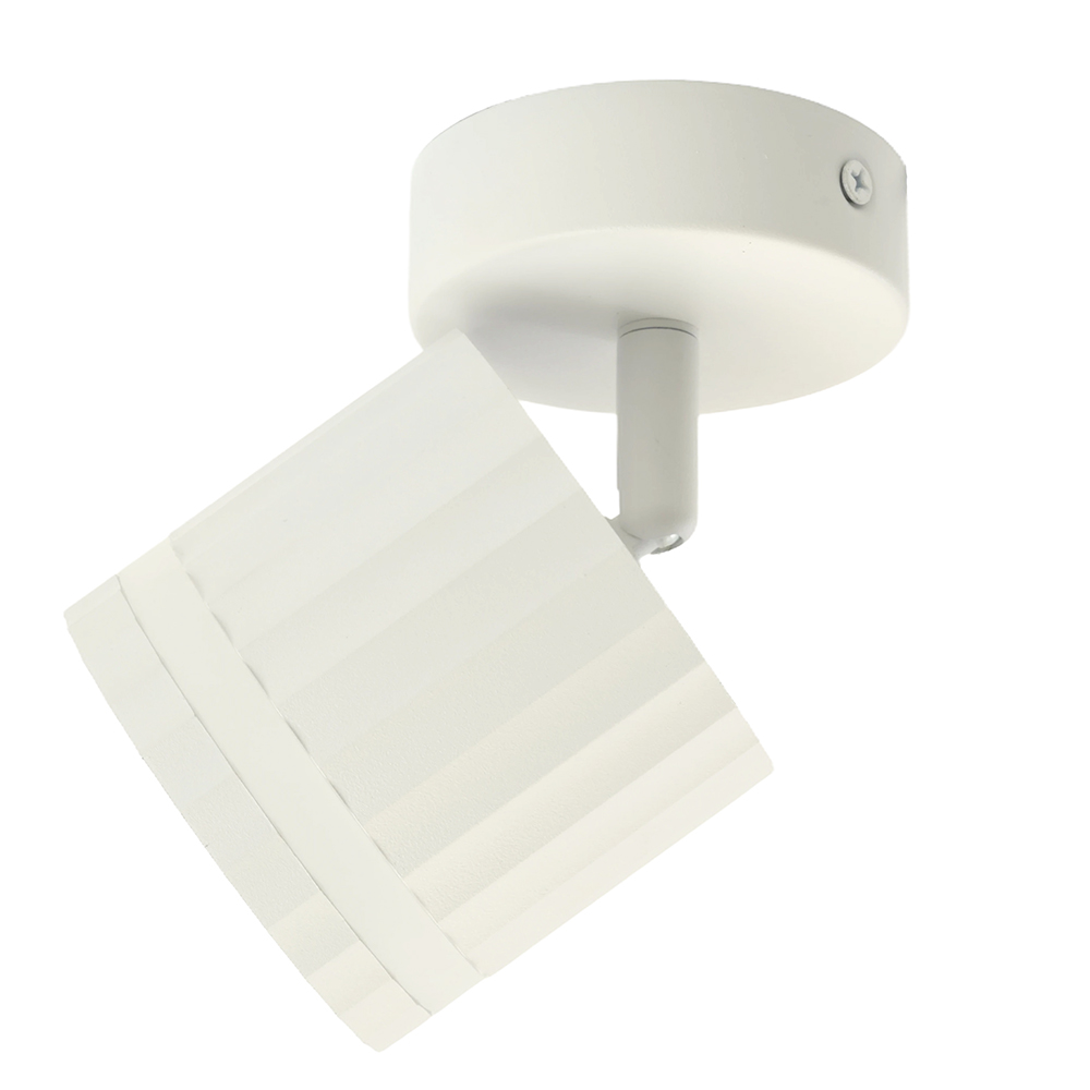 Светильник ДБО GX53 без лампы наклонный белый