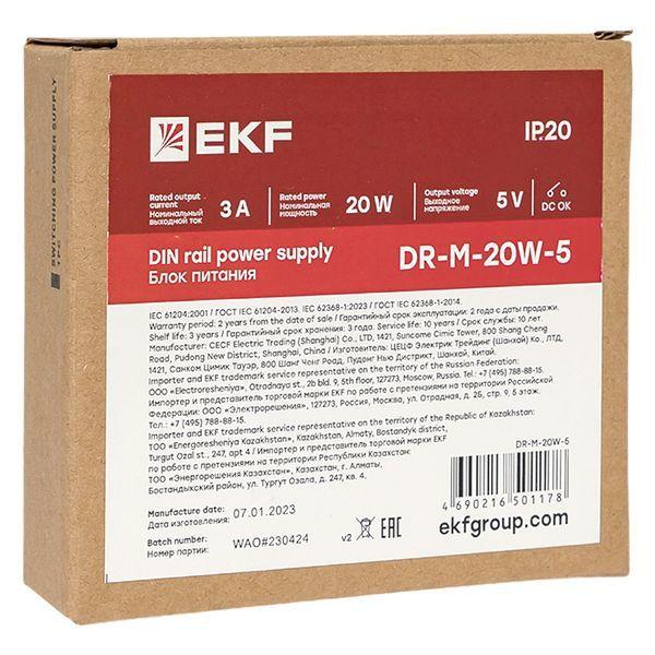 Блок питания на DIN рейку 20Вт Uвх 220В AC m Uвых - 5В DC постоянного тока EKF DR-M-20W-5