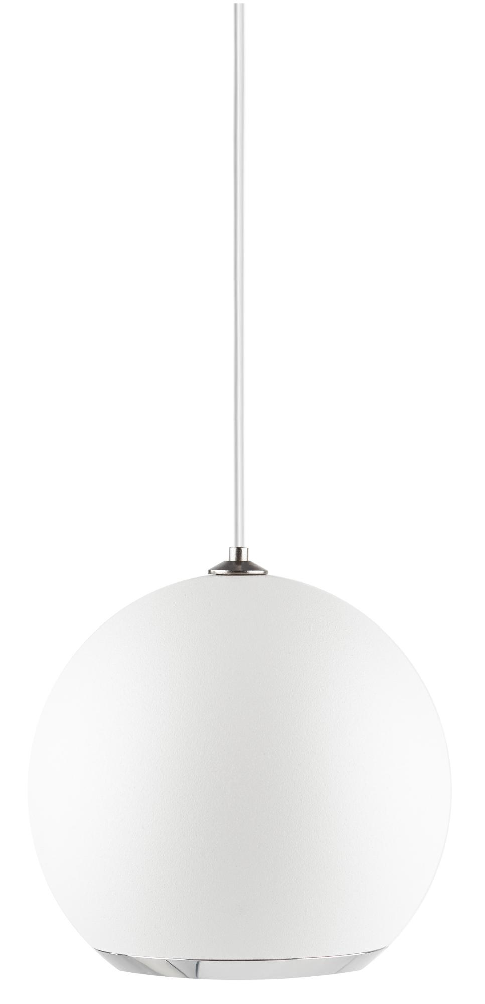 Светильник подвесной потолочный PL32 WH/CH MR16 GU10 круг белый, хром