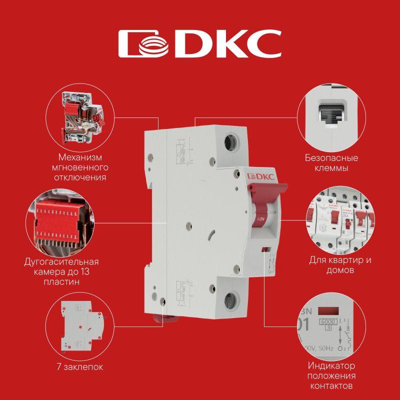 Выключатель автоматический модульный 1п D 2А 4.5кА YON max MD63S YON MD63S-1PD2