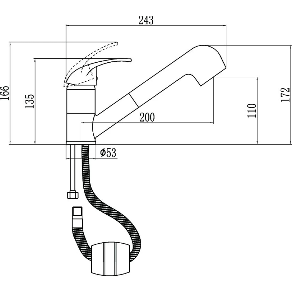 Смеситель для кухни с выдвижной лейкой Fmark FM6003W, белый