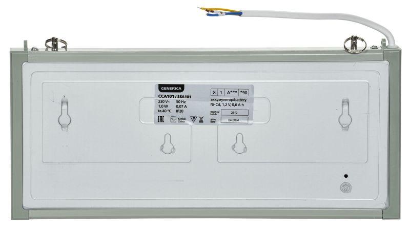 Светильник светодиодный ССА 1001 "ВЫХОД-EXIT" 3Вт аварийный односторонний IEK LSSA0-1001-003-K03