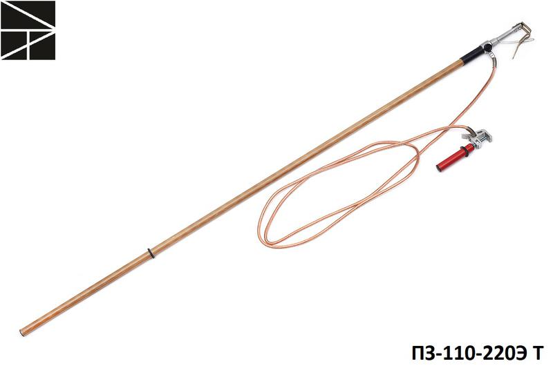 Заземление переносное для воздушных линий ПЗ-110-220Э Т сечение 25мм с протоколом испытаний ЭЛЕКТРО ТРЕЙД ET-Z191-T-25-P