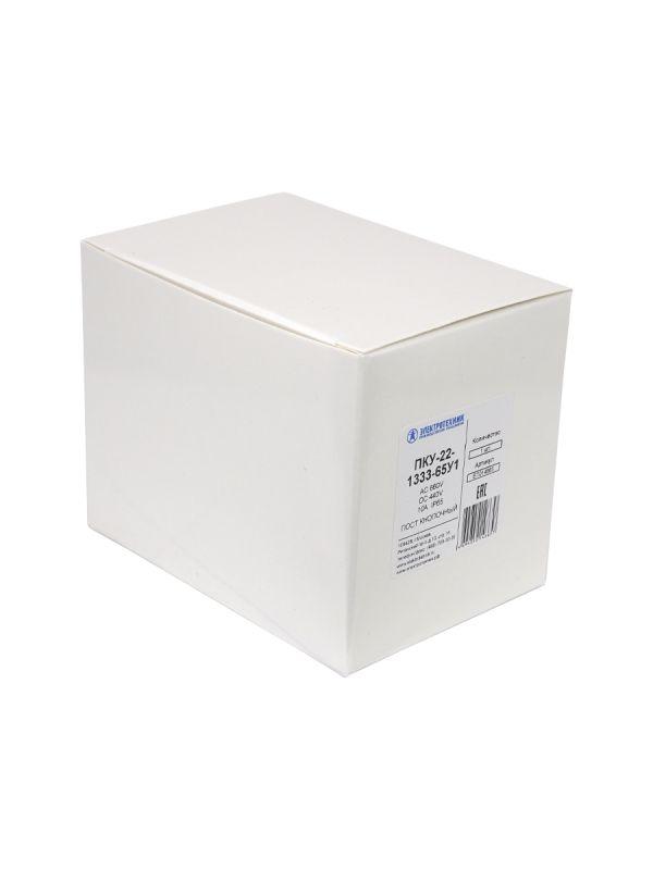 Пост управления ПКУ-22-1333-65У1 1 переключатель на три положения с фиксацией НО+НО IP65 Электротехник ET014865