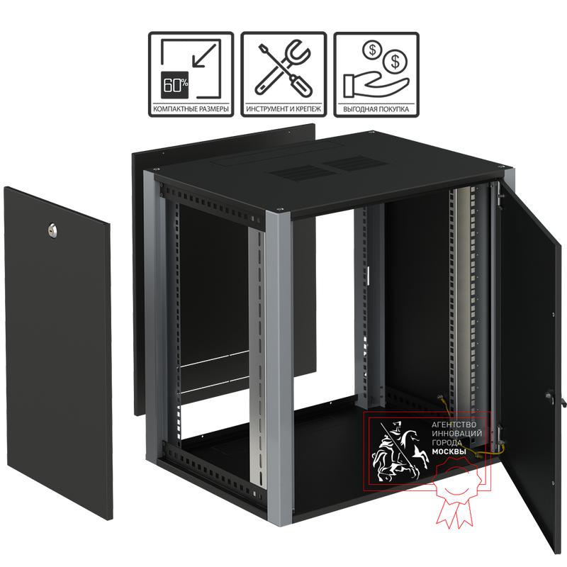 Шкаф телекоммуникационный настен. 6U 600х450 WP SYSMATRIX WP 6406.920