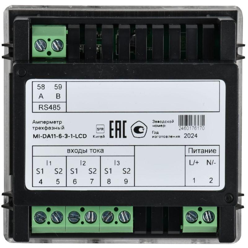 Амперметр цифровой щитовой 3ф RS-485 72х72 LCD MASTER IEK MI-DA11-6-3-1-LCD