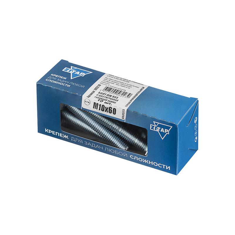 Болт с шестигранной головкой М10х60 DIN 933 оцинк. (уп.10шт) Tech-Krep/Zitar 105218