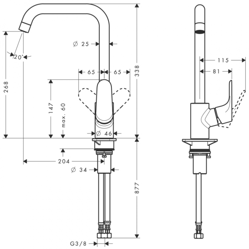 Смеситель Hansgrohe Focus 31820800 для кухни