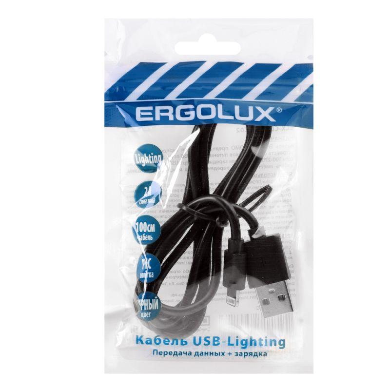 Кабель USB-Lightning 2А 1м зарядка + передача данных черн. (пакет) ERGOLUX 15092