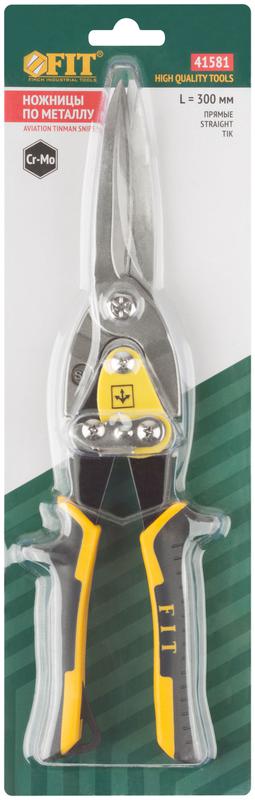 Ножницы по металлу усиленные CrMo профи прорезиненные ручки удлиненные прямые 300мм FIT 41581