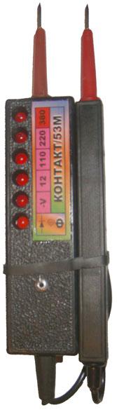 Указатель напряжения Контакт 53М ЭЛЕКТРО ТРЕЙД UNN126