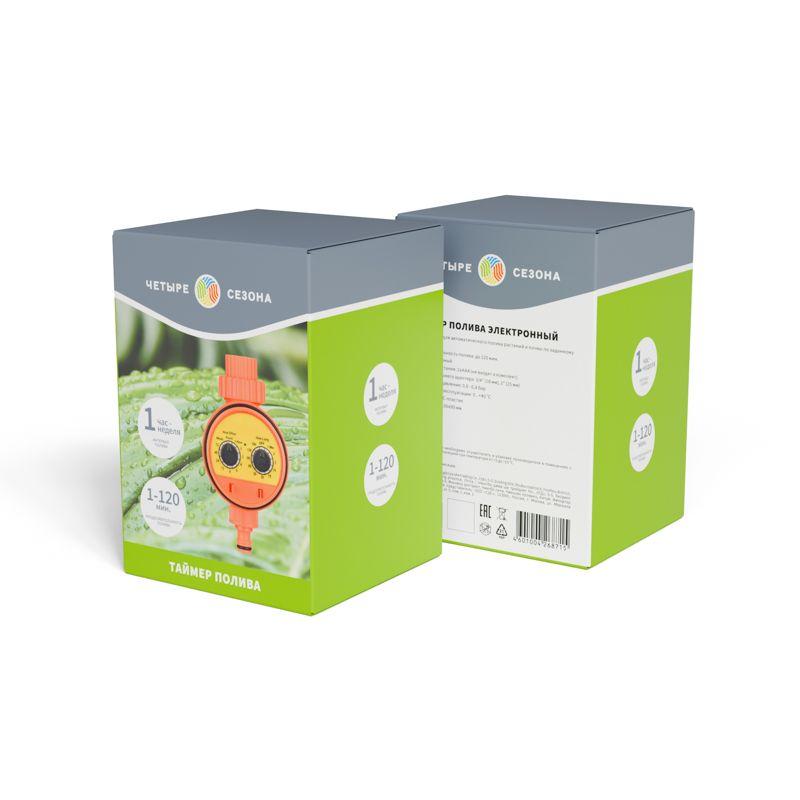 Таймер полива электронный ЧЕТЫРЕ СЕЗОНА 62-0263