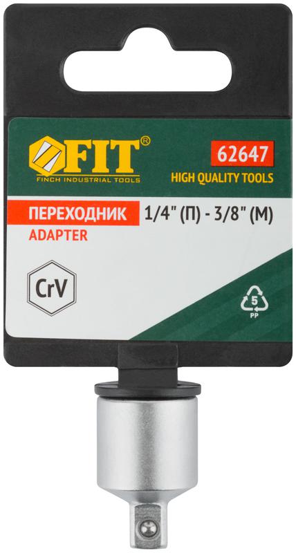 Переходник для воротка CrV профи 1/4дюйм (П)-3/8дюйм (М) FIT 62647