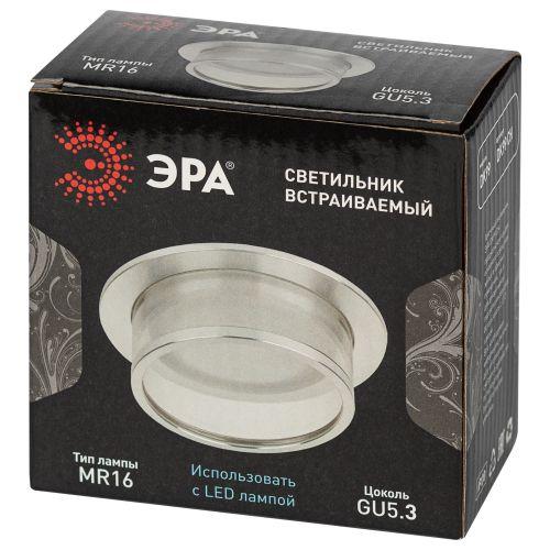 Светильник декоративный DK99 CH MR16 GU5.3 встраив. хром ЭРА Б0058394