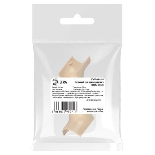 Угол для кабель-канала полукруглого внутр. 30х13мм IC-KK-30-13-B беж. (уп.2шт) Эра Б0064900