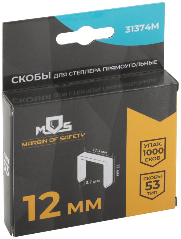Скоба для степлера закаленные 11.3ммх0.7мм (узкие тип 53) 12мм (уп.1000шт) MOS 31374М
