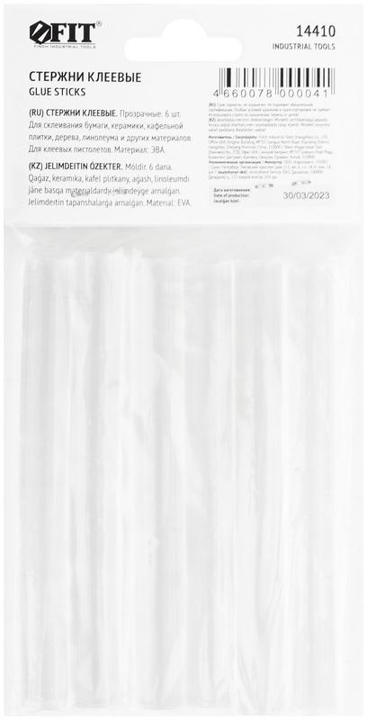 Стержень клеевой 11х100мм бесцвет. (уп.6шт) FIT 14410