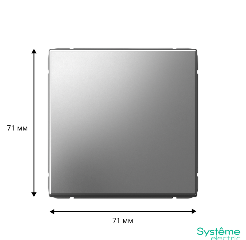 Переключатель перекрестный ArtGallery 10AX быстрозажим. клем. механизм сталь SE GAL000971S