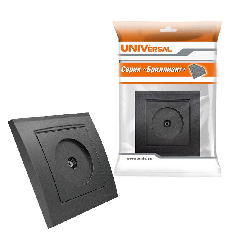 Розетка телевизионная TV 1-м СП Бриллиант в сборе графит Universal 7947571-Gr