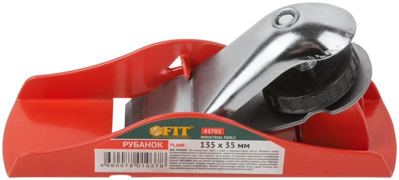 Рубанок "мини" 135х35мм FIT 43701