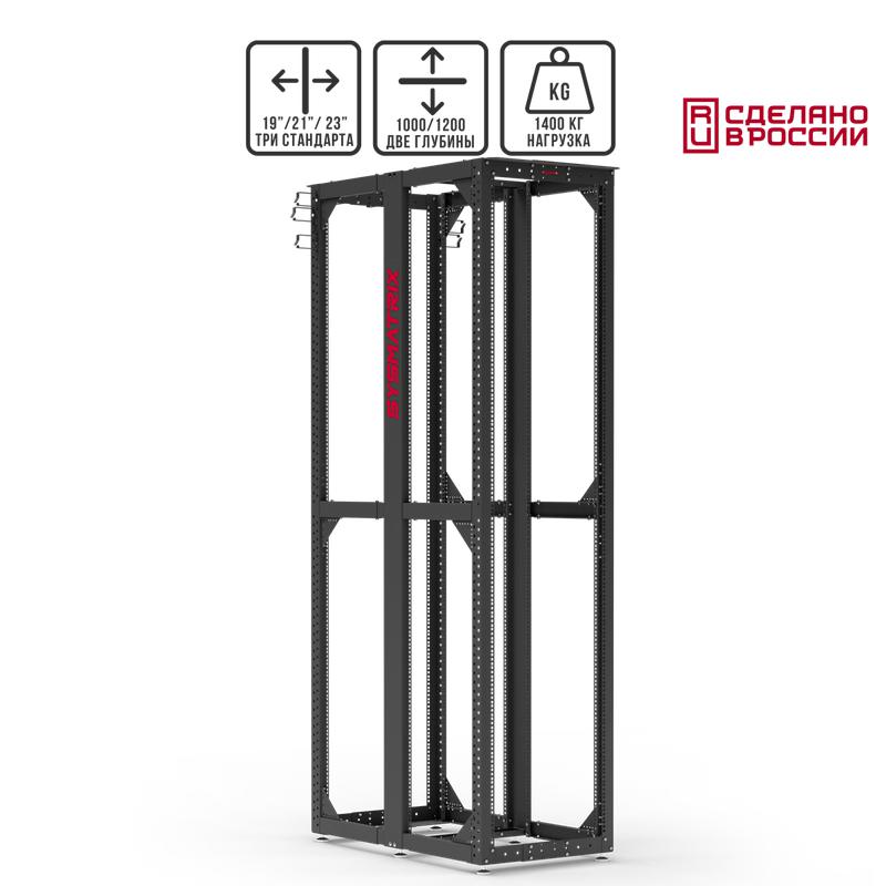 Стойка серверная усилен. 42U 19/21/23дюйм Г=1000/1200мм 3R PROF SYSMATRIX 3R 0042.900 PROF