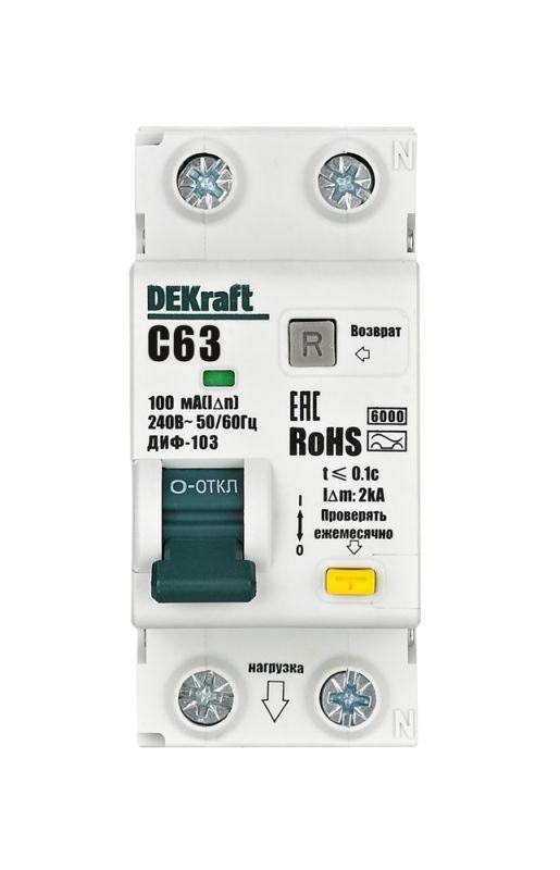 Выключатель автоматический дифференциального тока (АВДТ) 1P+N C 63А 100мА A ДИФ-103 6кА DEKraft 16362DEK