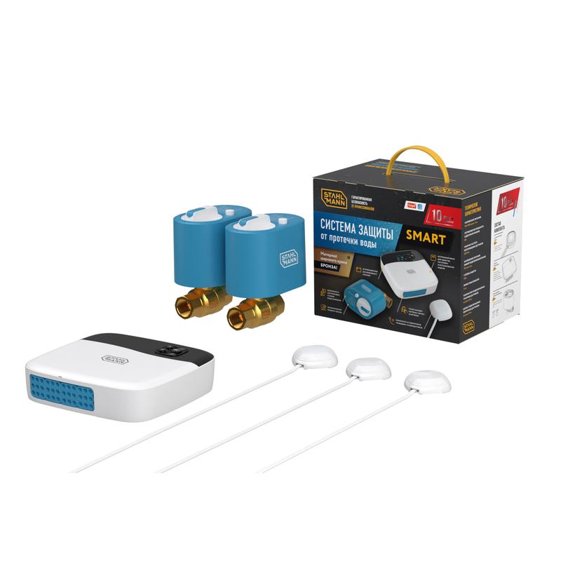 Система защиты от протечки воды Smart 1/2 Stahlmann 2287303