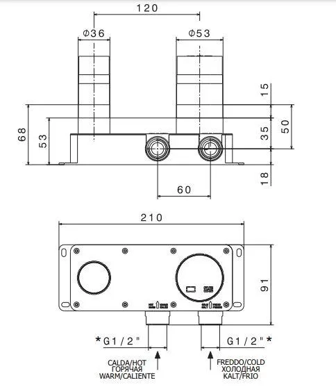 Внутренняя часть настенного смесителя LINEA