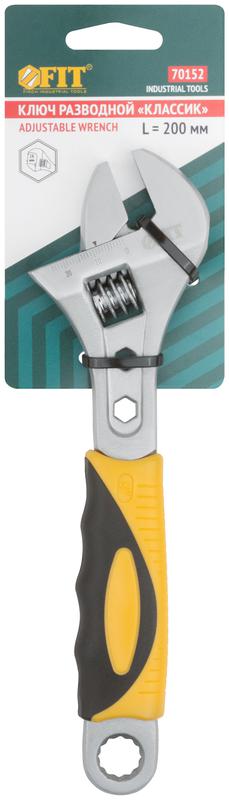Ключ разводной "Классик" шкала увелич. захват прорезин. ручка 200мм 28мм FIT 70152