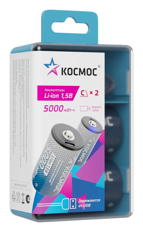 Аккумулятор C Li-ion 5000мАч (блист.2шт) КОСМОС KOCR14Li5000mWh2B