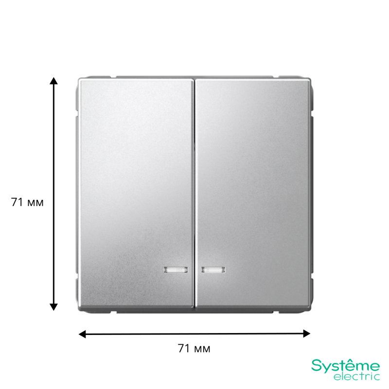 Выключатель 2-кл. ArtGallery (сх. 5а) 10AX с подсветкой быстрозажим. клем. механизм алюм. SE GAL000353S
