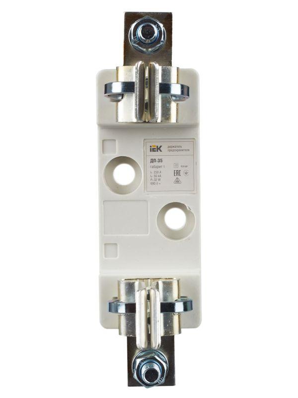 Держатель плавкого предохранителя ДП-35 габ. 1.250А IEK DPP30D-DP-250