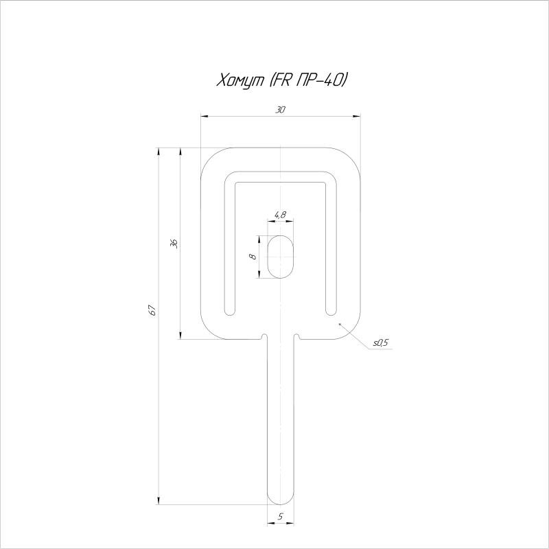Хомут FR ПР-40 (уп.100шт) Промрукав PR08.3660