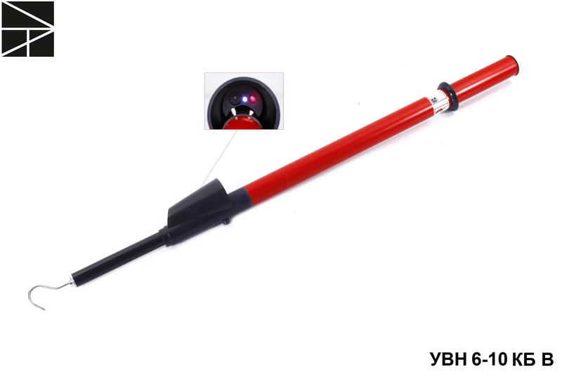 Указатель высокого напряжения УВН 6-10 КБ В с протоколом испытаний ЭЛЕКТРО ТРЕЙД ET-UVN113-P