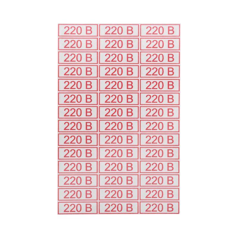 Наклейка знак электробезопасности " 220 В" 10х30мм Rexant 56-0007