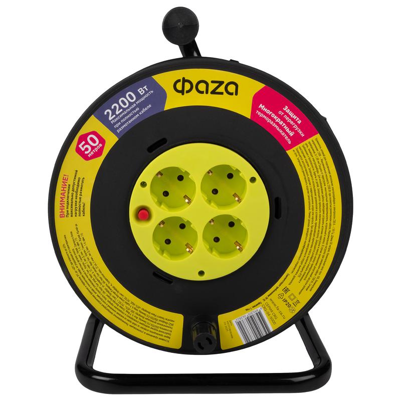 Удлинитель на катушке 4х50м с с заземл. CRG-04-5000 ФАZА 5063822