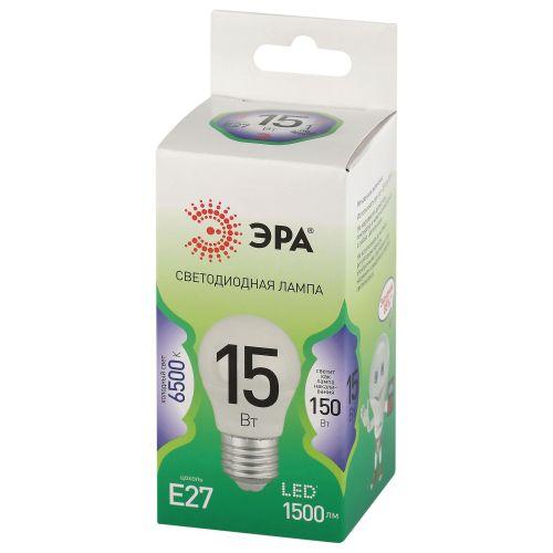 Лампа светодиодная GREEN LINE P45-15W-865-E27 GL 15Вт шар 6500К свет холод. E27 Эра Б0067051