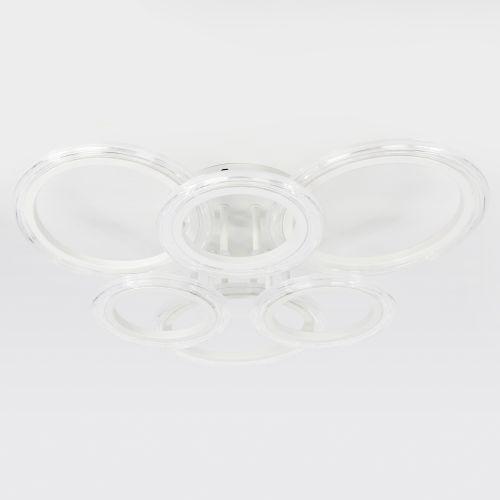 Светильник светодиодный Ring CLL-1-90-RC WH 90Вт 3000К-6000К 620х620х125 с пультом ДУ бел. Эра Б0069749