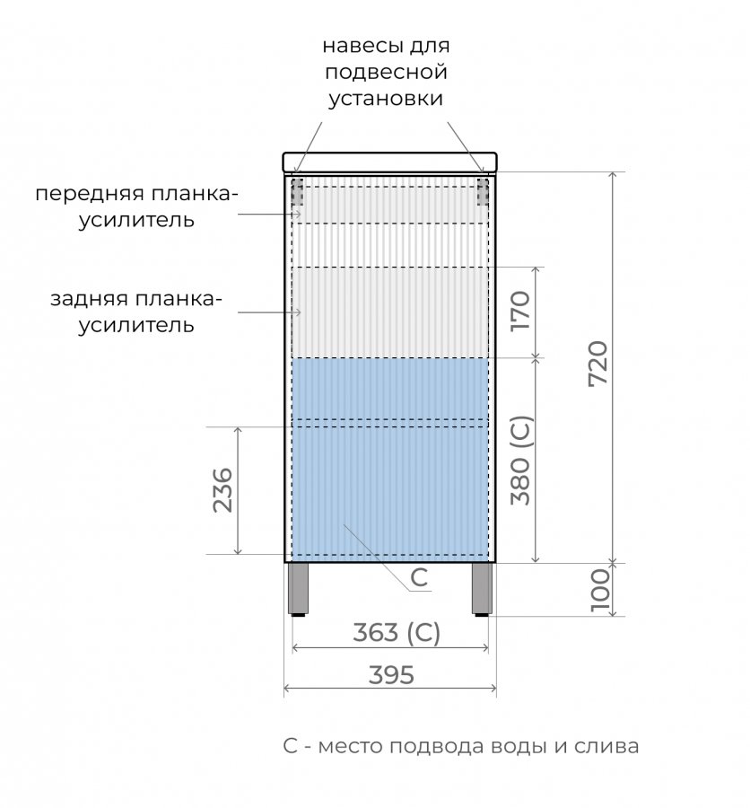 Тумба напольная "СОЛО" универсальная (Como 40) Графит Нубук