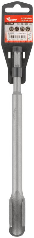 Долото-штробер SDS PLUS 14х22х250мм КУРС 32734