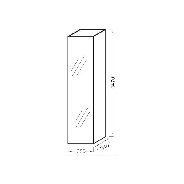 Шкаф-пенал Jacob Delafon Odeon Up EB998-N18 35х34х147, белая