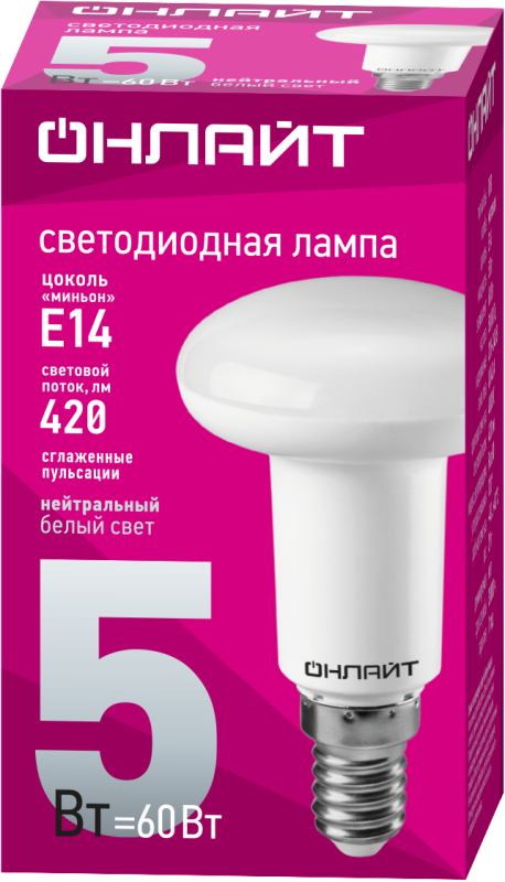 Лампа светодиодная 71 652 OLL-R50-5-230-4K-E14 5Вт 4000К нейтр. бел. E14 500лм 176-264В ОНЛАЙТ 71652