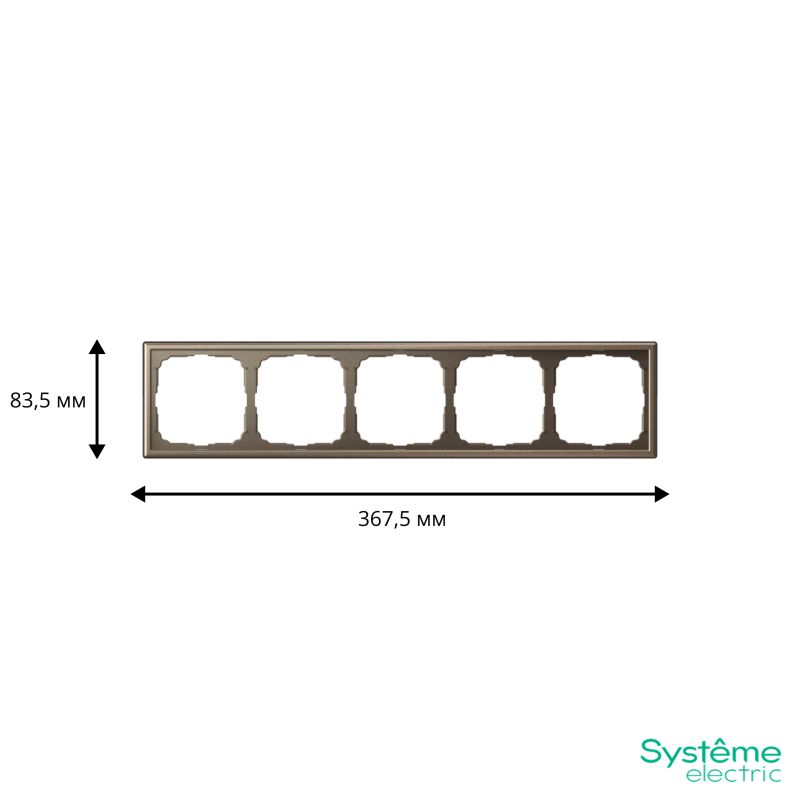 Рамка 5-м ArtGallery универс. мокко SE GAL000605