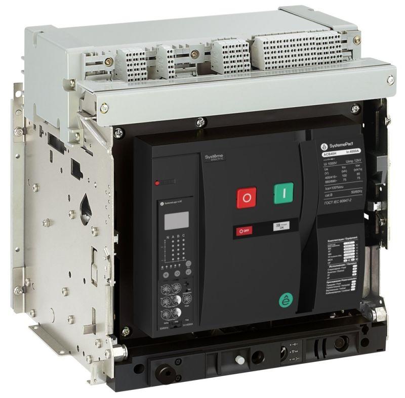 Выключатель автоматический воздушный ACB SystemePact 25H 3п 6.0H+диф. защита выкатн. ГП MCH+MX+XF AC 230В SE SPA40H253DHNN58LRU