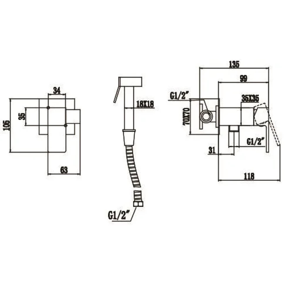 Гигиенический душ со смесителем Savol S-FXQ008Q, графит